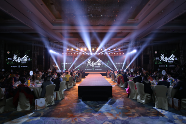  我是你的眼——愛之光2017年度慈善晚會 圓滿落幕！